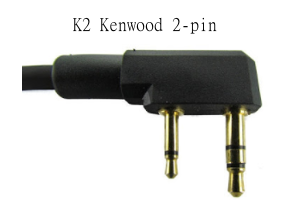 kenwood 2 pin pinout