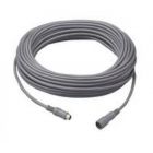 RV-620 - 20m PERFECT VIEW LCD extension cable