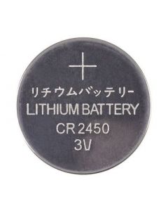 Pile lithium 3V CR-2450